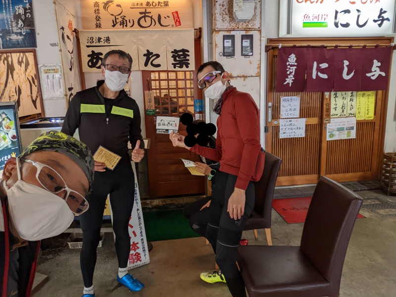 沼津漁港踊りアジの店