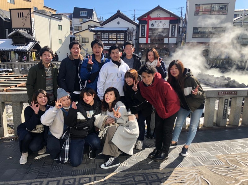 チームメンバーで草津旅行
