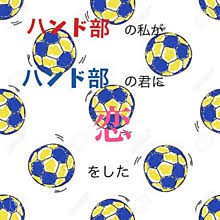 未経験歓迎✨✨