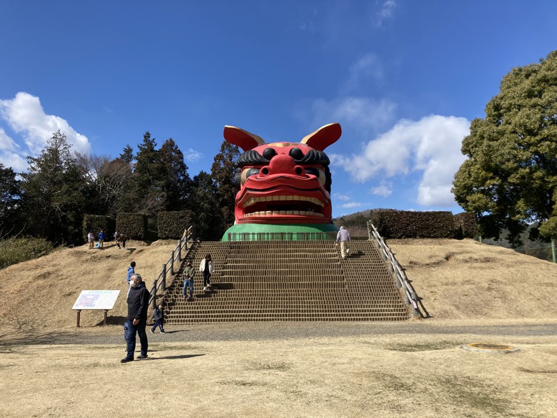 獅子頭（常陸風土記の丘）