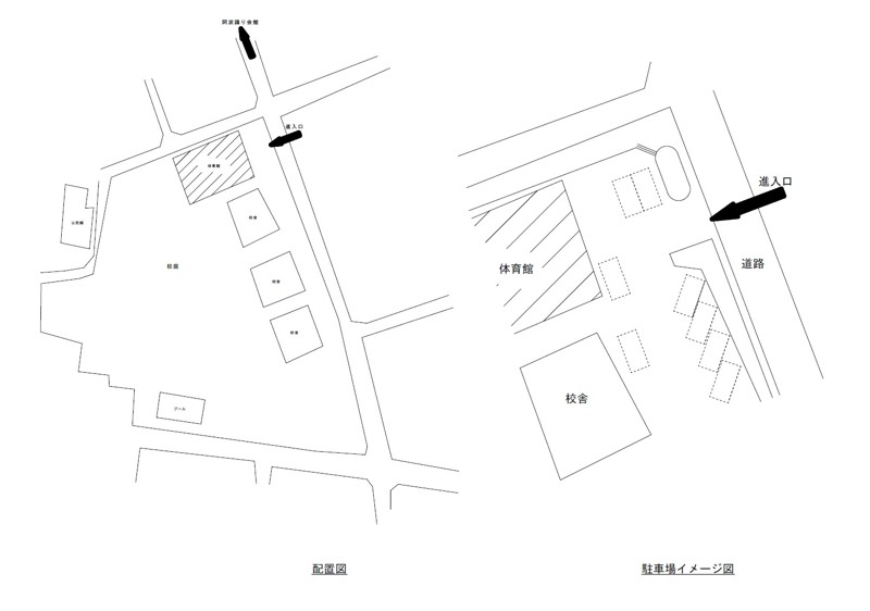 簡易図です。
