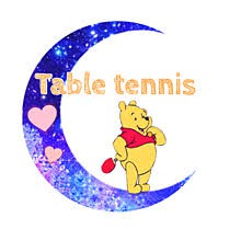 未経験歓迎🏓🏓