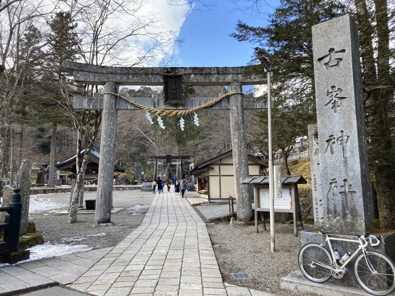 古峯神社（栃木県鹿沼市）