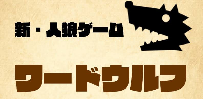 初心者歓迎