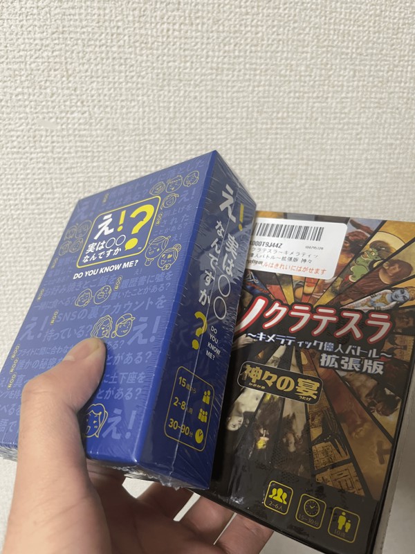 イベントも開催します！！