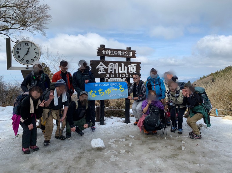 2023年２月金剛山雪山登山