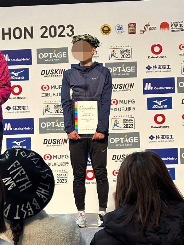 大阪マラソン表彰式