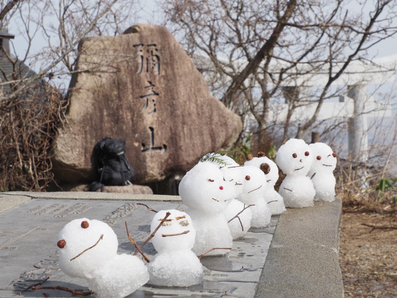 この後、のこぎりおじさんに粉砕