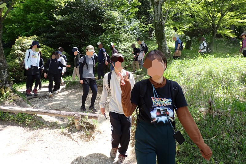 二上山ハイキング※初心者向け