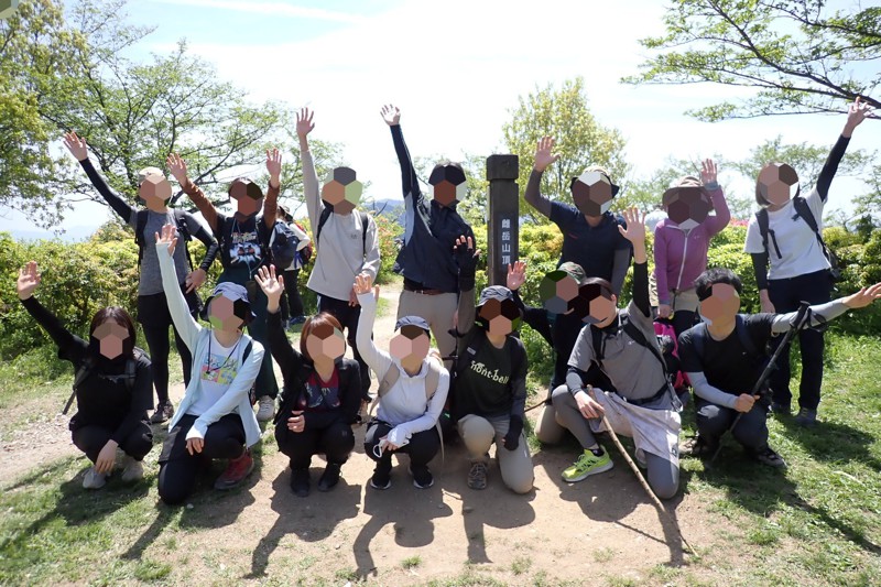 二上山ハイキング※初心者向け