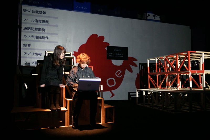 舞台写真:KIRIN-JI