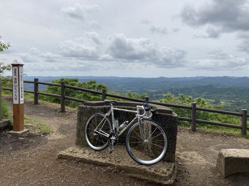 鹿野山　九十九谷