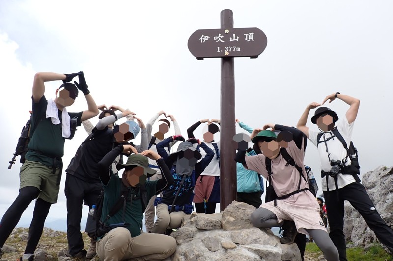 伊吹山ハイキング※中級者向け