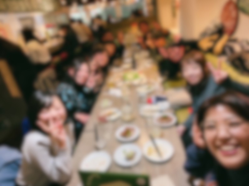 新年会