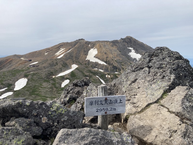 御嶽山の途上