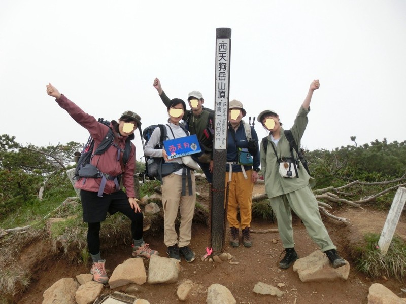 西天狗岳山頂