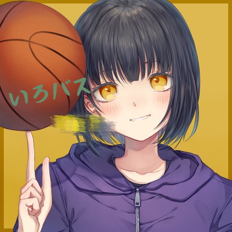 いろバスへようこそ！