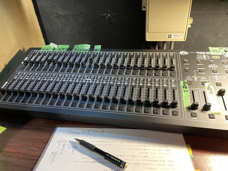 音響オペも劇団員がやることも