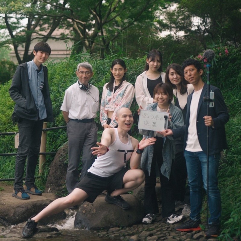 『ぎょう座の逆襲』記念写真