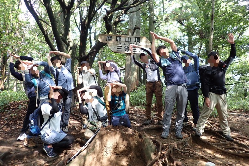 摩耶山ハイキング※初中級者