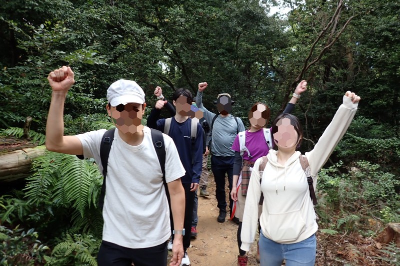 天王山ハイキング※初心者向け