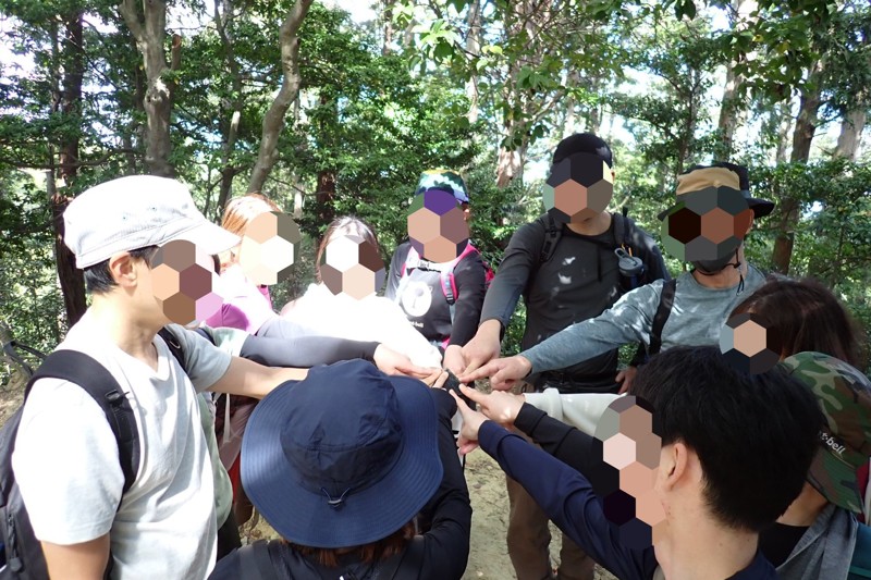 天王山ハイキング※初心者向け