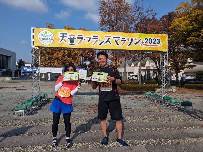 紅葉が綺麗だった！