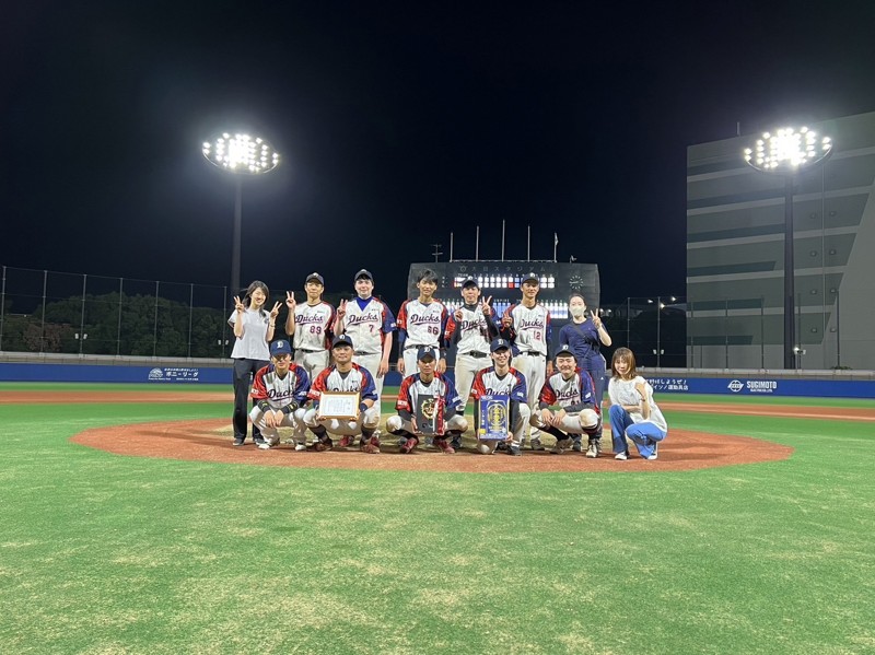 大田スタジアムでトーナメント戦