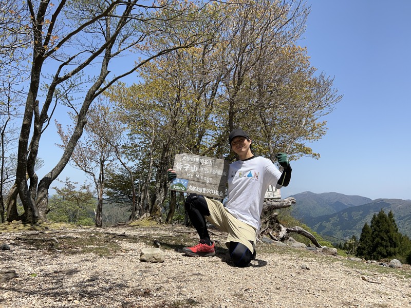 京都最高峰　皆子山