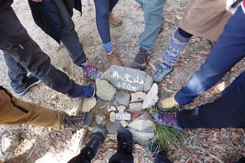 再度山　※初心者