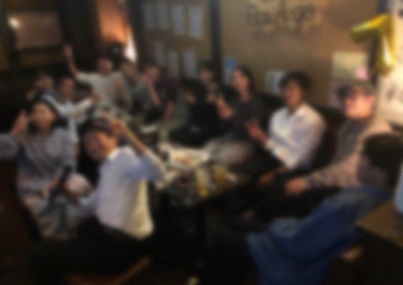 メンバー交流会@2次会