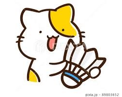 バトミントンやりませんか？🤔