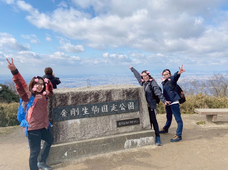 生駒山　平日