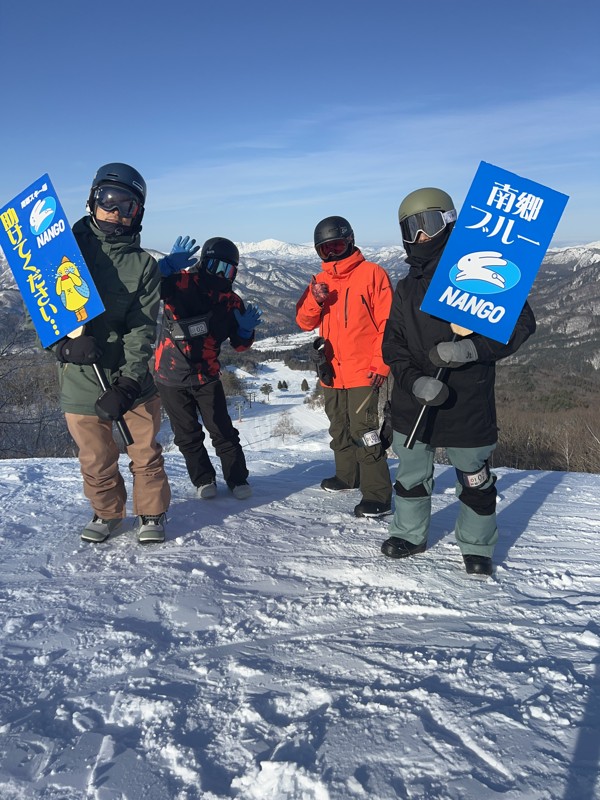 4人集合は初