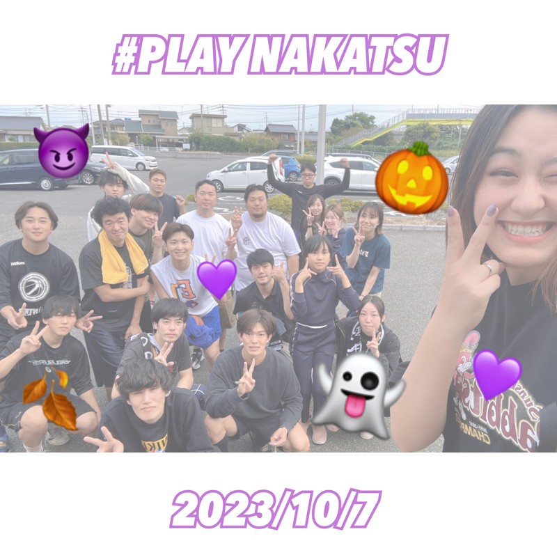 #PLAY中津バスケ