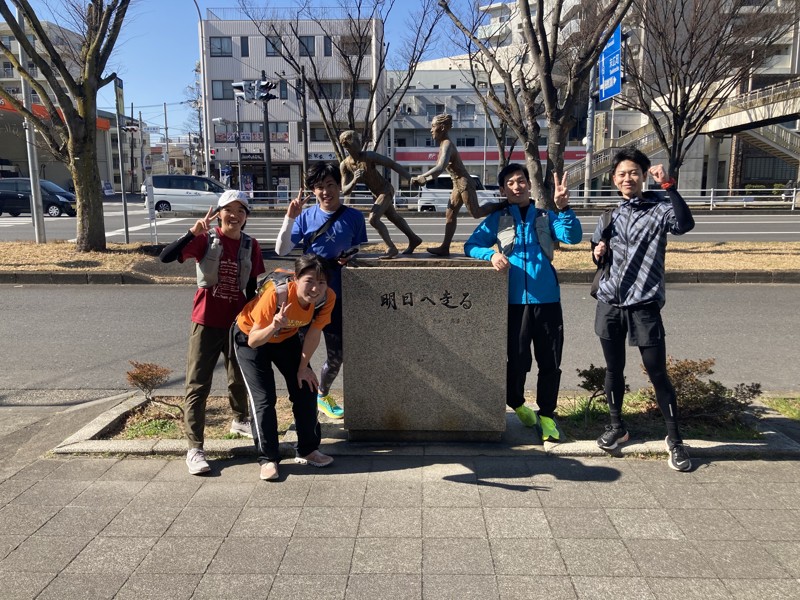 箱根駅伝のコース走りました♪