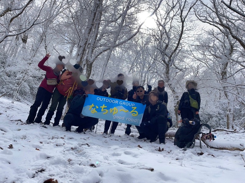 裏から愛宕山登山