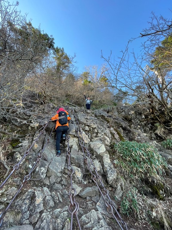 石鎚山