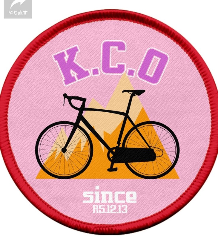 グループマーク♪