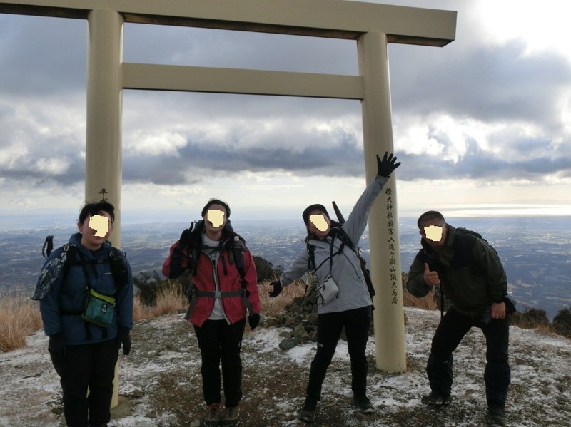 入道が岳