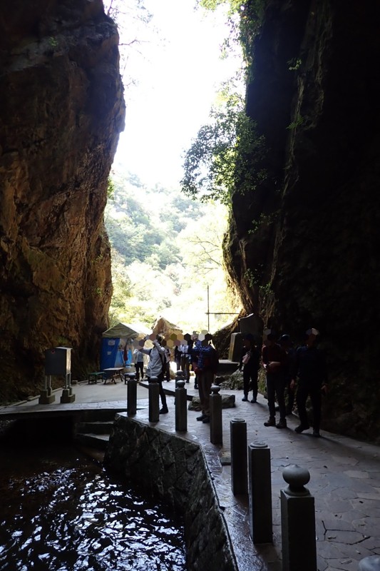 中山連山　※初中級