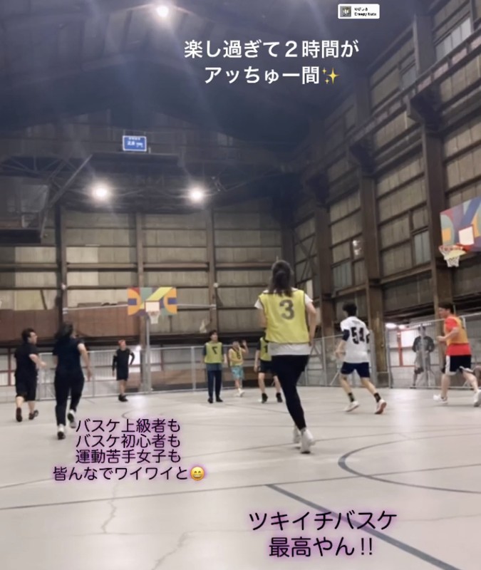 楽しいツキイチバスケ😄
