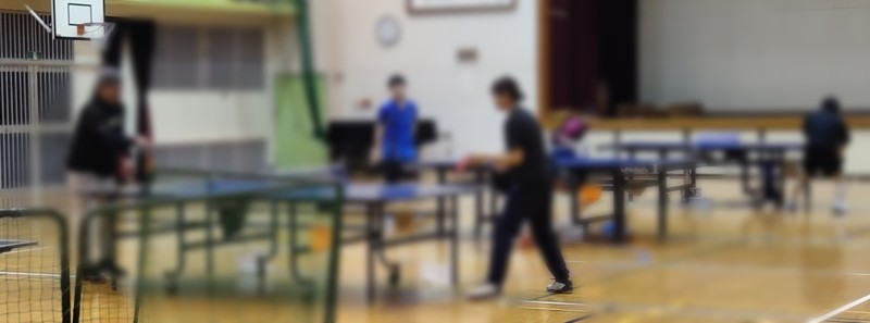 練習5月③
