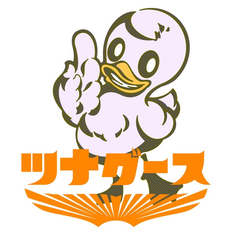 6月17日より新アイコンに変更