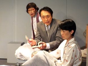 「霞晴れたら」舞台写真