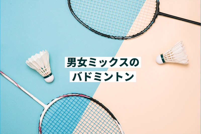 皆様のご参加お待ちしております