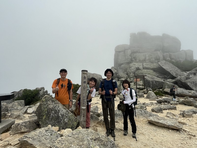 金峰山2599m🐕犬休登山