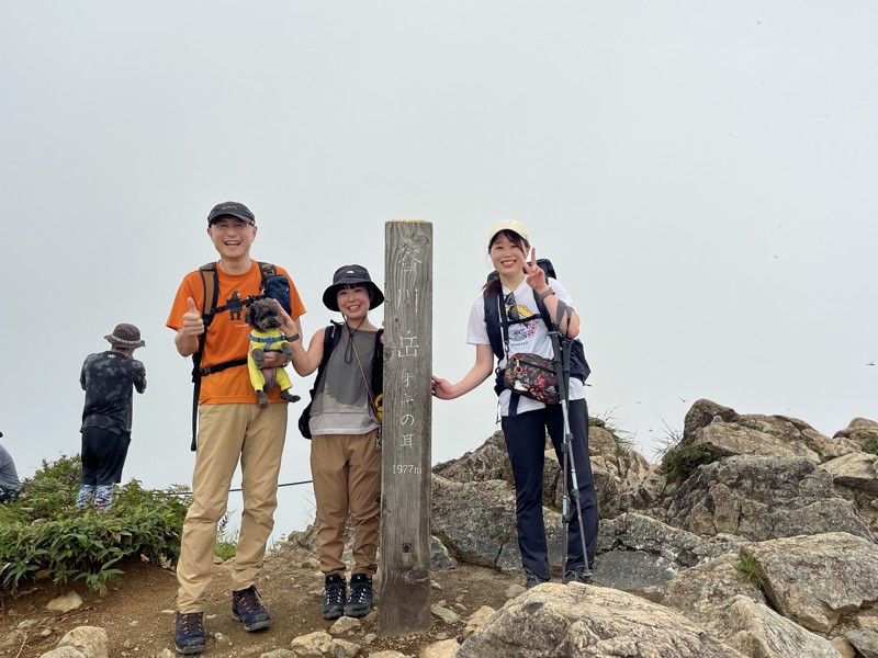 谷川岳1977m⛰️登頂❗️