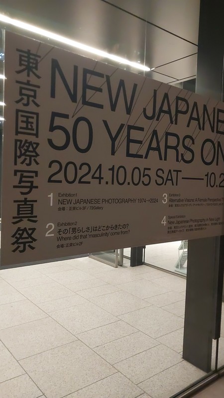 10/25 モノクロの写真!
