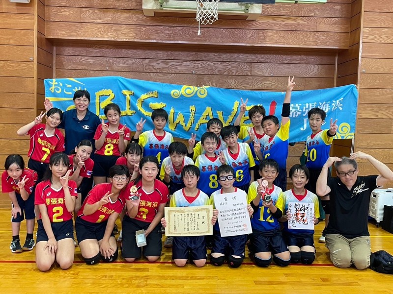 2024.8.31千葉市民大会